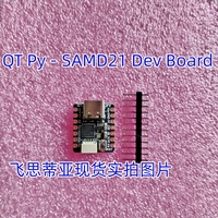 4600 QT Py - SAMD21 Dev Board with QT QWIIC ATSAMD21E18