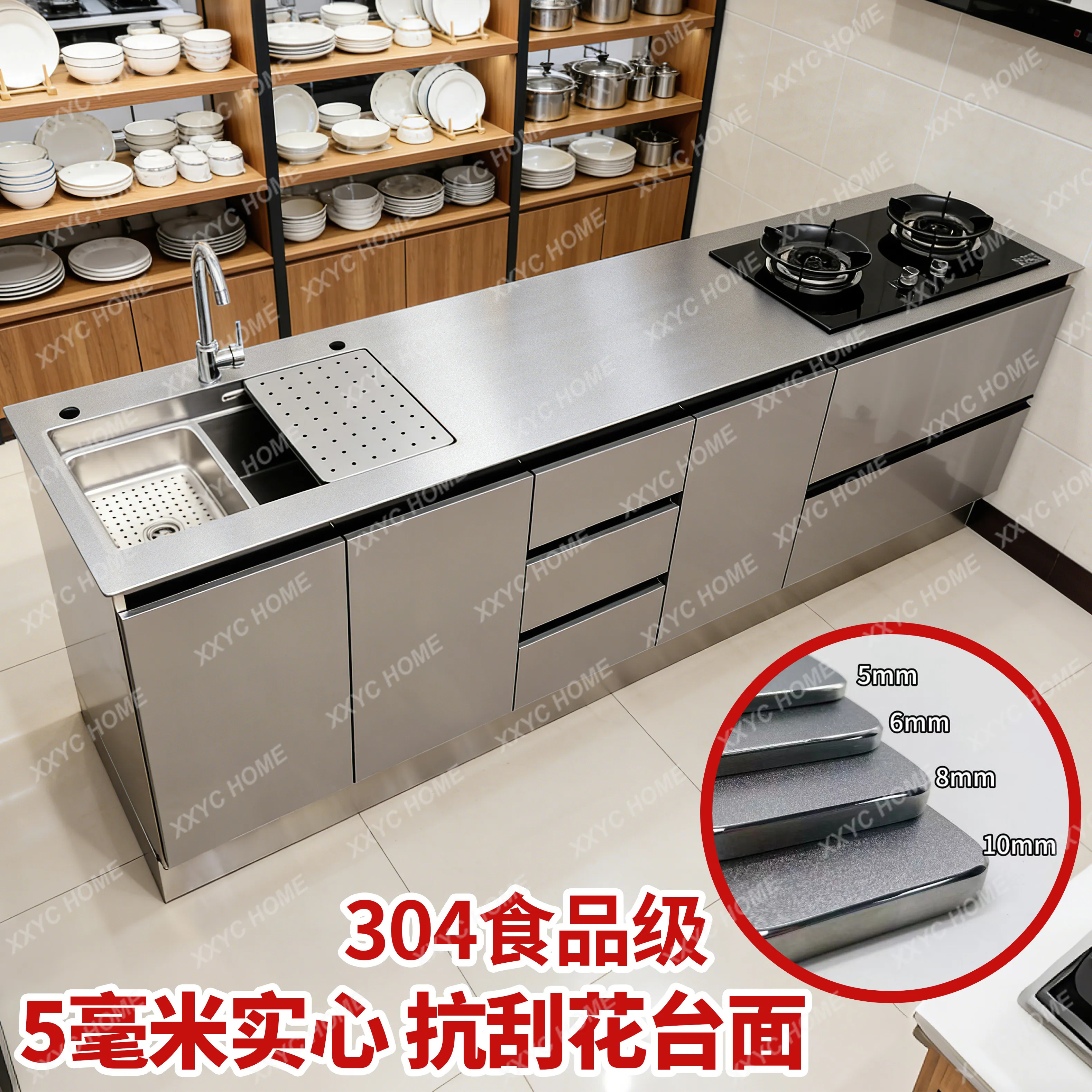 

MM 304 stainless steel 5mm solid scratch-resistant countertop dining side cabinet integrated kitchen locker