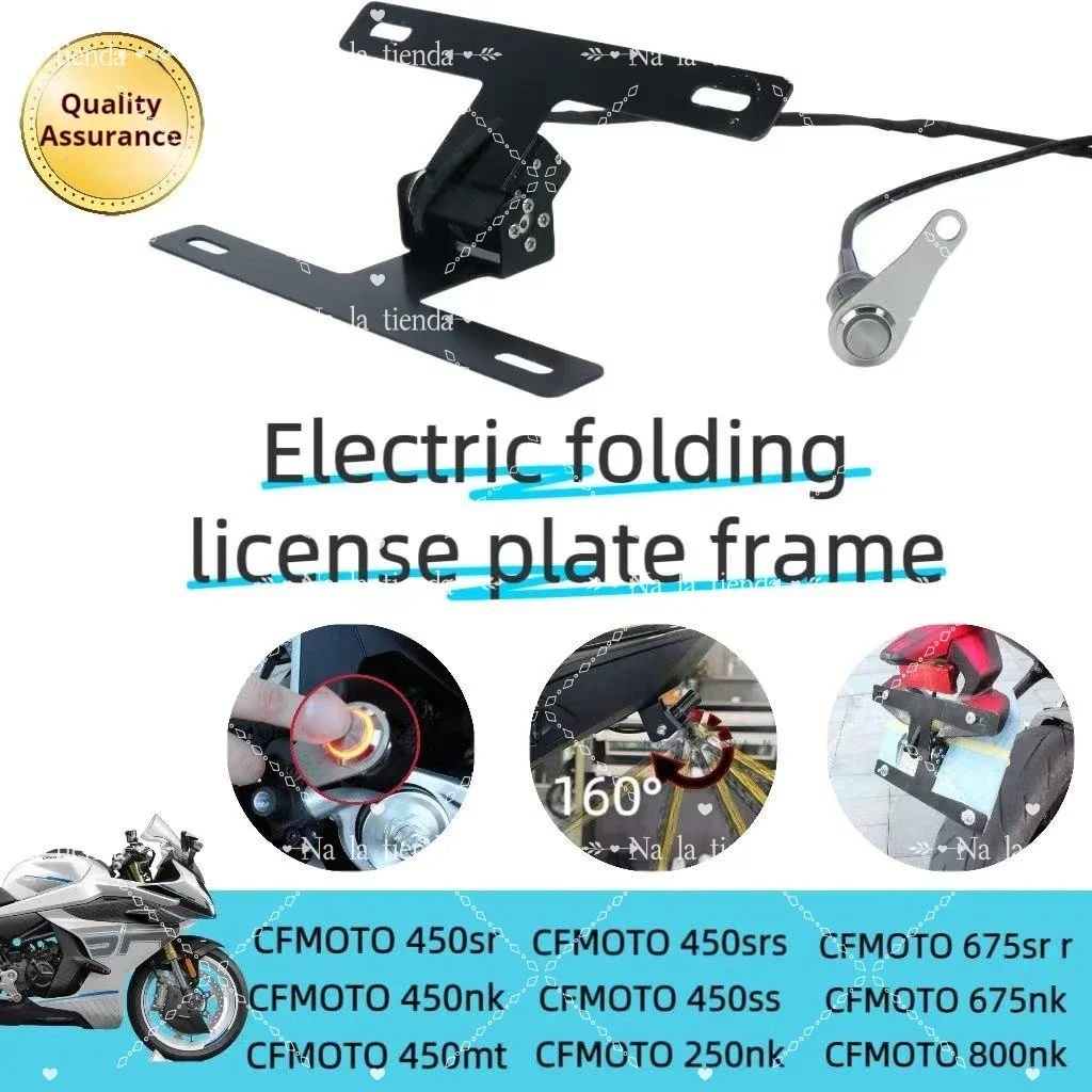 

Для CFMOTO 450sr, 675sr-r, 250nk, 800nk, модернизированный автоматический складной держатель номерного знака, с одной кнопкой активации, 160 контактов