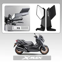 Espejo retrovisor de ala de viento fija para motocicleta, fácil de reemplazar, actualizado, para AMAHA Xmax300 Xmax250 XMAX Xmax125 VMAX1700 VMAX1200