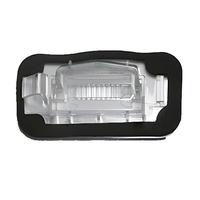 CITALL License Number Plate Light Tag Lamp Lens Housing Fit For MG 6 GS HS