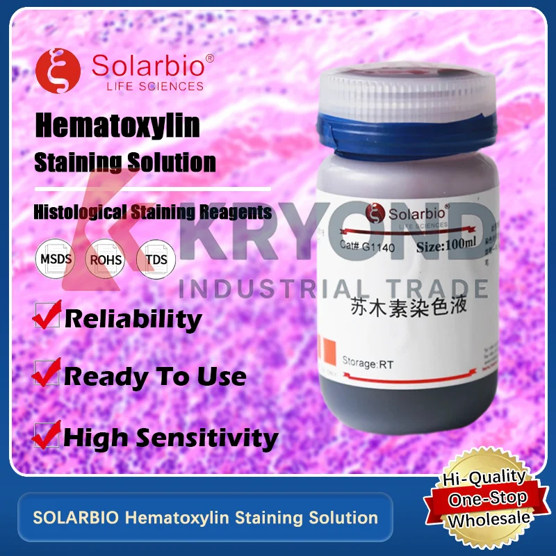 Π Π°ΡΡΠ²ΠΎΡ Π΄Π»Ρ ΠΎΠΊΡΠ°ΡΠΈΠ²Π°Π½ΠΈΡ SOLARBIO Hematoxylin Π΄Π»Ρ Π²ΡΡΠΎΠΊΠΎΠΊΠΎΠ½ΡΡΠ°ΡΡΠ½ΠΎΠ³ΠΎ ΠΎΠΊΡΠ°ΡΠΈΠ²Π°Π½ΠΈΡ ΡΠΊΠ°Π½Π΅ΠΉ Π² ΠΎΡΠΈΠ³ΠΈΠ½Π°Π»ΡΠ½ΠΎΠΌ ΠΏΡΠΎΠ΄ΡΠΊΡΠ΅ Π΄Π»Ρ ΡΠΈΡΠΎΠ»ΠΎΠ³ΠΈΡΠ΅ΡΠΊΠΈΡ
ΠΈ Π±ΠΈΠΎΠ»ΠΎΠ³ΠΈΡΠ΅ΡΠΊΠΈΡ
ΠΈΡΡΠ»Π΅Π΄ΠΎΠ²Π°Π½ΠΈΠΉ Π Π°ΡΡΠ²ΠΎΡ Π΄Π»Ρ ΠΎΠΊΡΠ°ΡΠΈΠ²Π°Π½ΠΈΡ SOLARBIO Hematoxylin Π΄Π»Ρ Π²ΡΡΠΎΠΊΠΎΠΊΠΎΠ½ΡΡΠ°ΡΡΠ½ΠΎΠ³ΠΎ ΠΎΠΊΡΠ°ΡΠΈΠ²Π°Π½ΠΈΡ ΡΠΊΠ°Π½Π΅ΠΉ Π² ΠΎΡΠΈΠ³ΠΈΠ½Π°Π»ΡΠ½ΠΎΠΌ ΠΏΡΠΎΠ΄ΡΠΊΡΠ΅ Π΄Π»Ρ ΡΠΈΡΠΎΠ»ΠΎΠ³ΠΈΡΠ΅ΡΠΊΠΈΡ
ΠΈ Π±ΠΈΠΎΠ»ΠΎΠ³ΠΈΡΠ΅ΡΠΊΠΈΡ
ΠΈΡΡΠ»Π΅Π΄ΠΎΠ²Π°Π½ΠΈΠΉ
