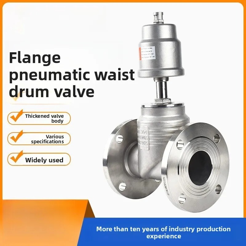 Stainless Steel Pneumatic Flange Waist Drum Valve T-type Shut-off Valve High Temperature Steam DN50DN15 Flange Connection Valve