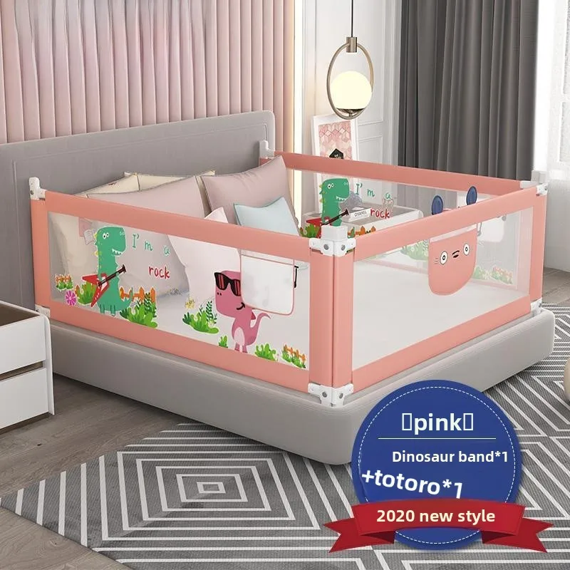 

Small Baby Bed Rail Guard Child Anti-Fall Bede Barrier Panel Baby Fence Foldable Mosquito Net Universal for All Ages