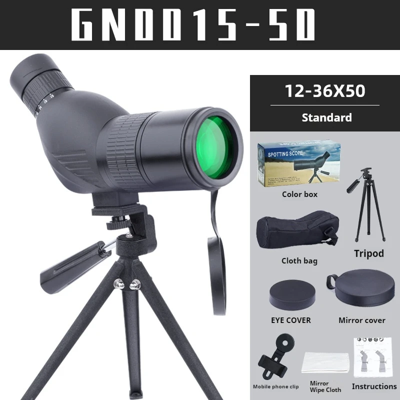 Single Tube Telescope 12-36x High Magnification High-Definition Landscape Bird Observation Star Observation Target Telescope