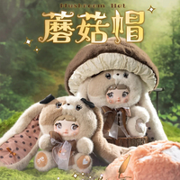 Nommi 400% Large Mushroom Hat Blind Box Series Plush Toy Soft Comfortable Kawaii Doll Ornament Mysterious Box Exquisite Fun Gift