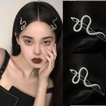 クリエイティブヘビヘアピン女性のためのゴールド/シルバーカラーの金属ヘビの髪のフリンジ装飾女性のノベルティ帽子