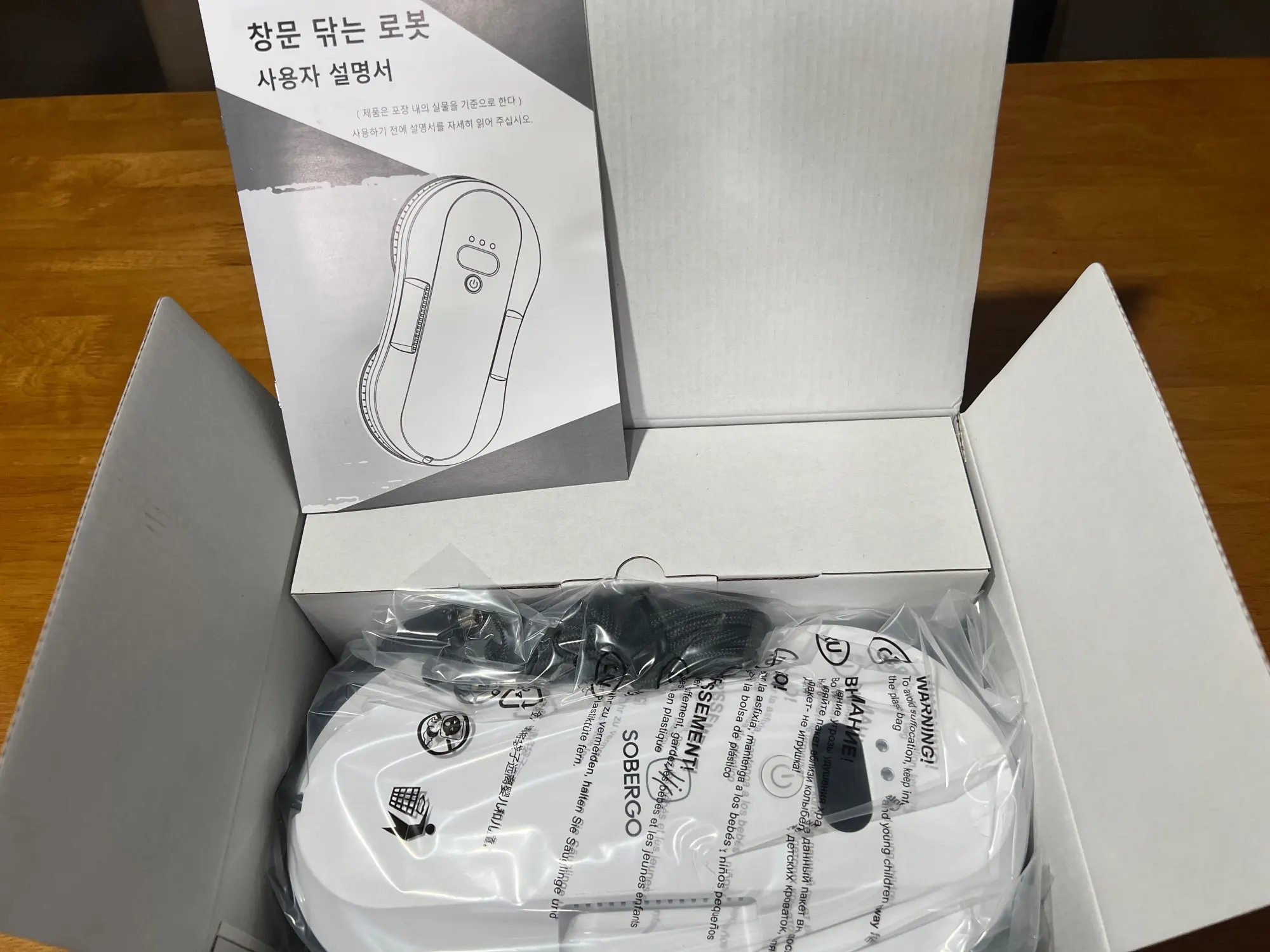리뷰 사진