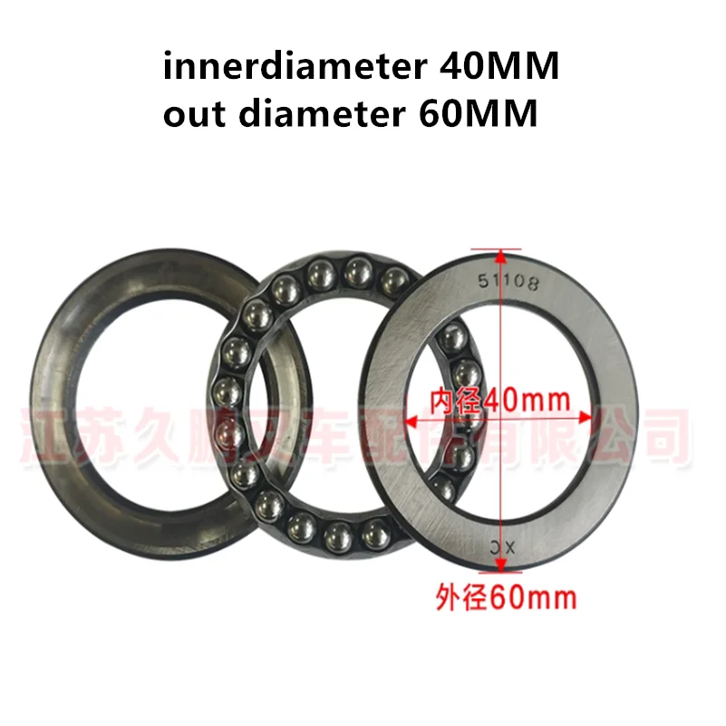 Manual Hydraulic Forklift 51108-51112 Steering Plane Pressure Thrust Bearing INNER DIAMETER 40MM 45MM 50MM 55MM 60MM