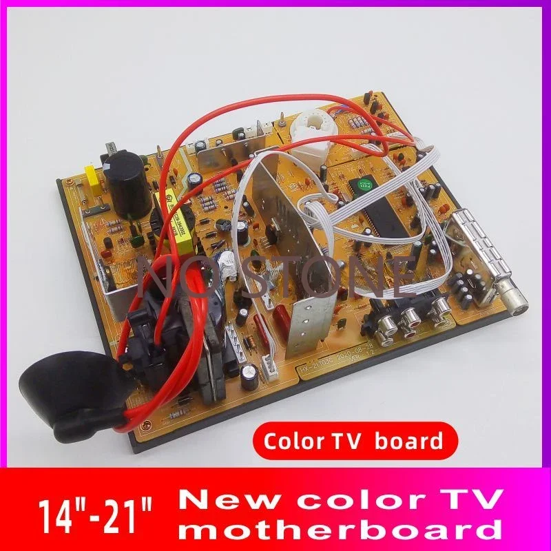 14-21 Inch CRT TV Motherboard High-definition Digital Color TV Driver Board TV Core Board