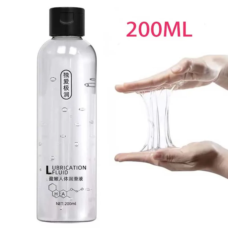 200MLWaterbasedLubricantSafeIntimateGelVaginalAnalLubeLubricatingOilAdultForWomenMenAndCoupleEroticTools