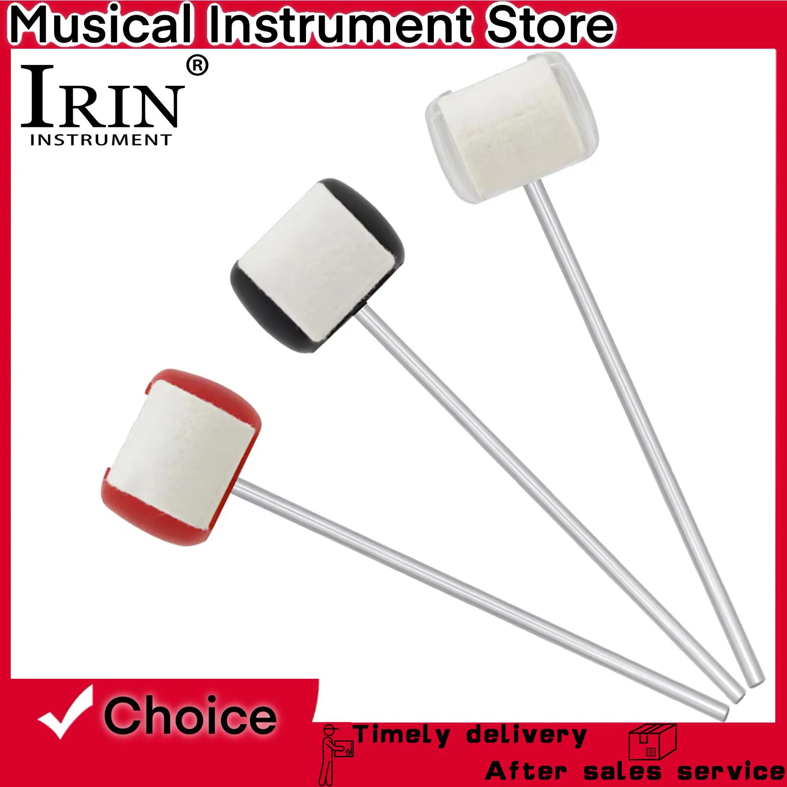 Irin Drum Pedal Ham…