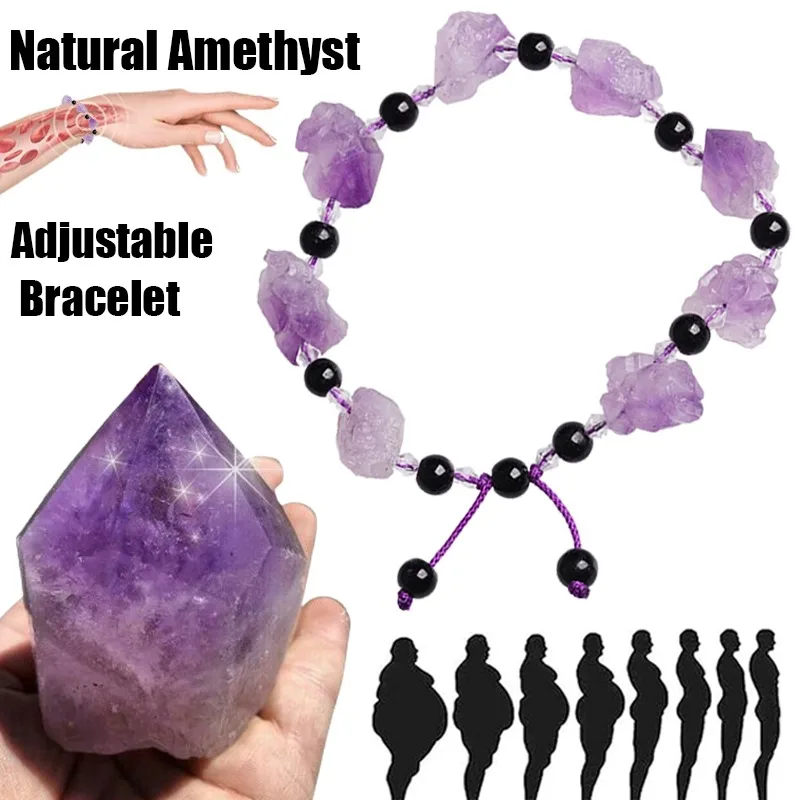 Natural Amethyst Body-purify Slimming Bracelet Stone Energy Bracelets for Women Men Fatigue Relief Healing Yoga