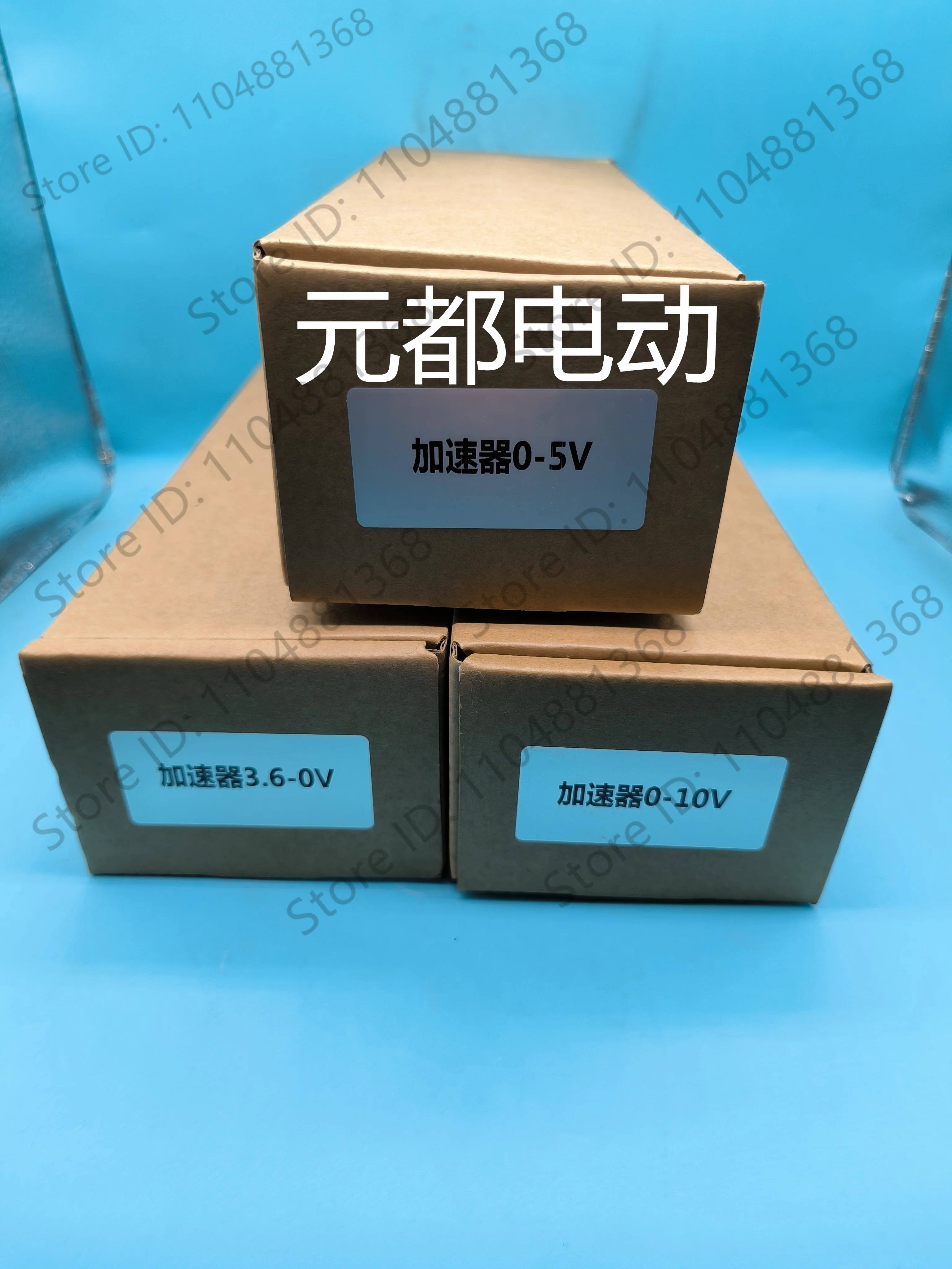 

ДЛЯ YDJS-4805 Педаль акселератора 12-80 В Ханчжоу Heli Longgong Далянь и другие общие аксессуары для электрических вилочных погрузчиков