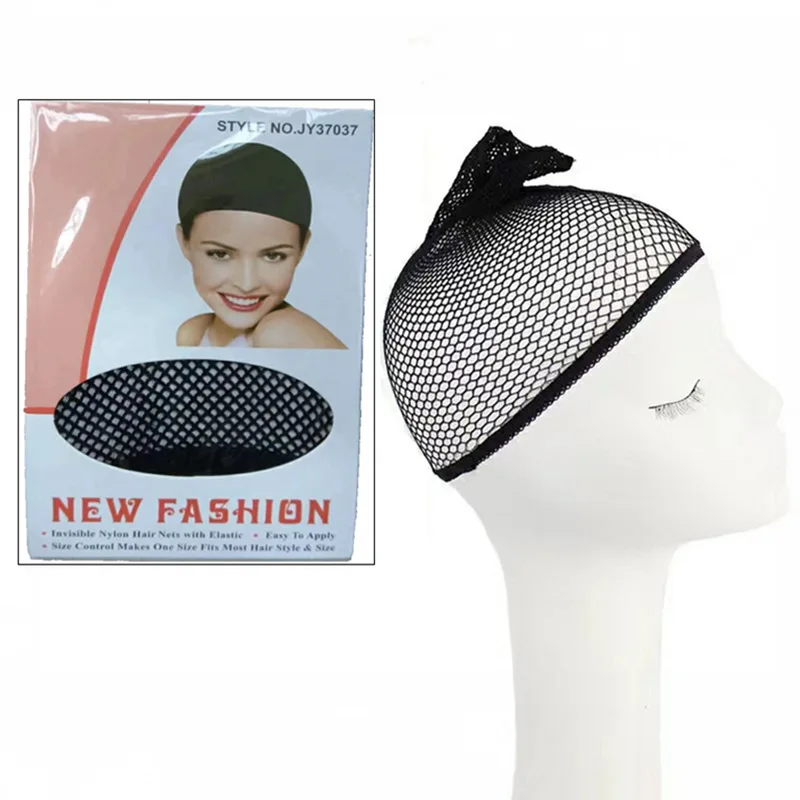 

Wig hair net, elastic hair net, both ends connected, fake hair net manufacturer, spot wholesale, one piece hair replacement