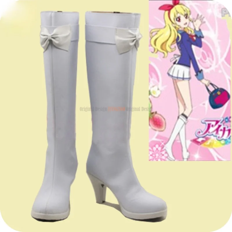 Aikatsu! Idol aktywność Hoshimiya Ichigo postacie z Anime buty Cosplay buty buty kostium imprezowy Prop