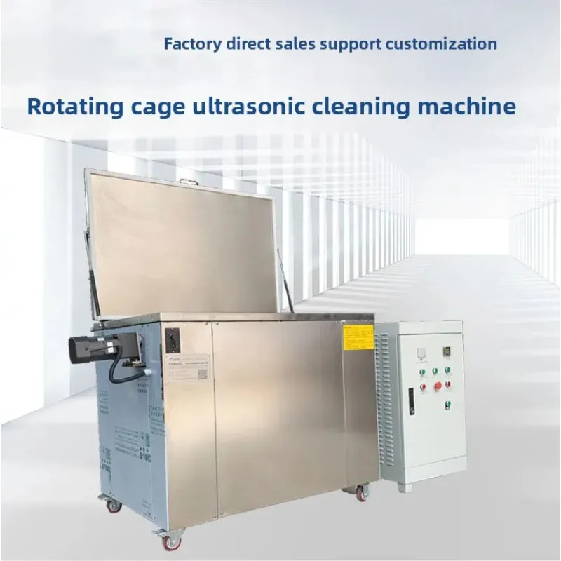 Ultrasonic Drum Washing Machine Continuous Cleaning for Metal Parts, Oil and Grease Removal saving energy pro-environment