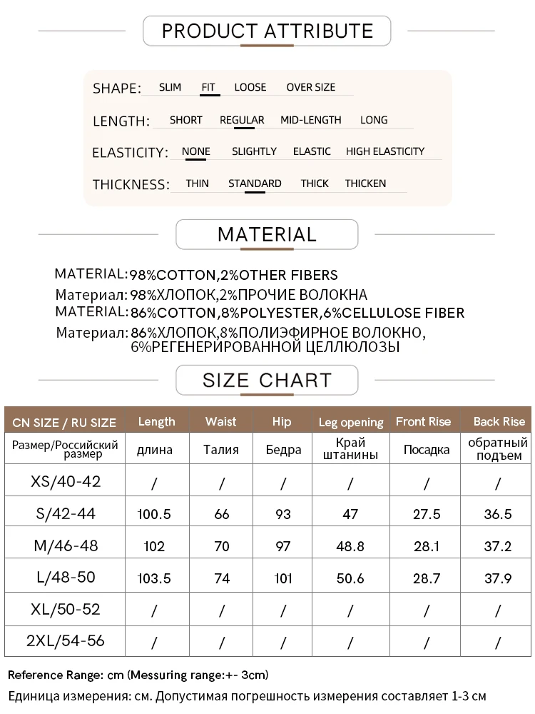 AMII Minimalismo Jeans da donna stile Hong Kong 2023 Autunno Nuovi pantaloni larghi a gamba larga Pantaloni casual dritti a vita alta 12343312