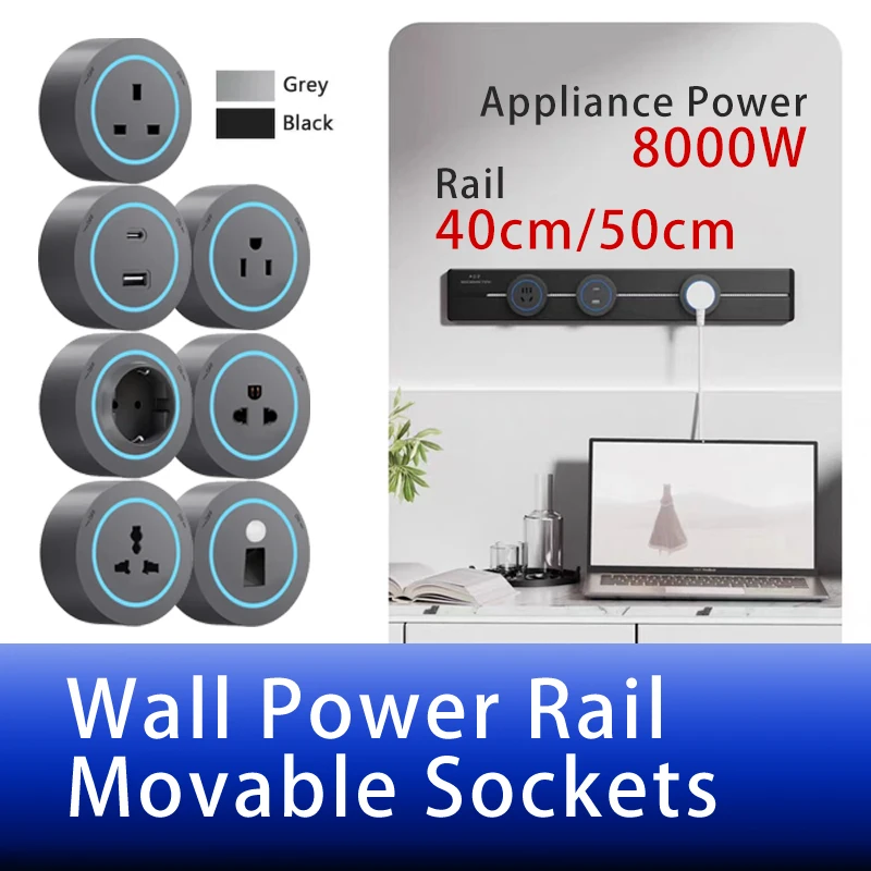 Track Socket Wall Power Rail 40cm 50cm Movable Sockets High End Home Appliance Power 8000W EU US UK Standard USB Type c Ports