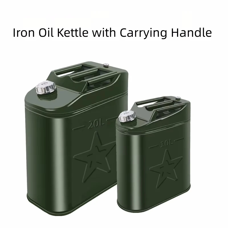 5L，10L 20LCold Rolled Plate Iron Fuel Tank Rustproof Oil Drum Three Handle Iron Oil Kettle Metal Gasoline Tank