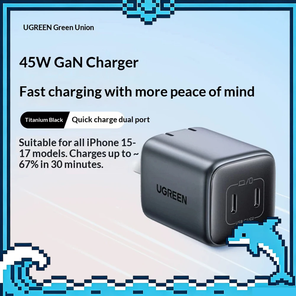 ugreen-cd272窒化ガリウムアダプターは新しい充電電力に対応します。-窒化ガリウム充電器、携帯電話急速充電器