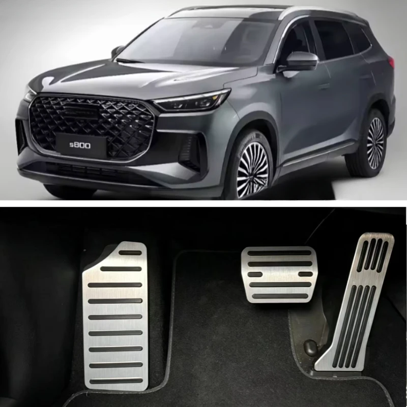 For EBRO S700 S800 Chery Tiggo7 PLUS Tiggo8 TIGGO 7 8 Accelerator Brake Pedal Clutch Footrest Cover Anti-skid Car Accessory