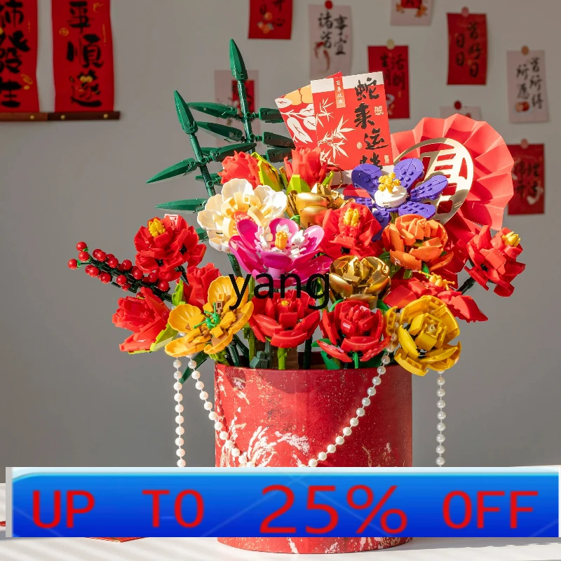 

LTT lucky bucket building block bouquet gift for girlfriend to commemorate mother's birthday