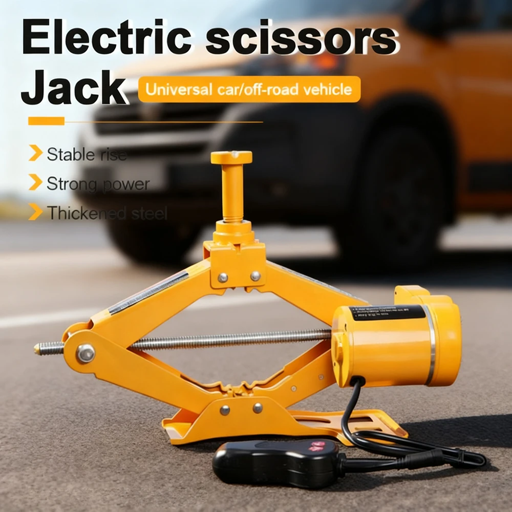 2T/3T Vertical Elec…