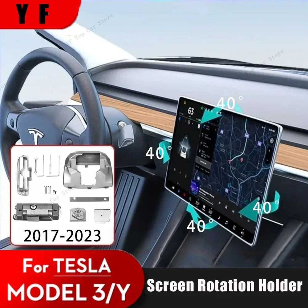 

For Tesla Model 3 Y 2023 Accessories New Central Control Screen Rotation Bracket Car GPS Navigation Holder Accessory 2022 2023