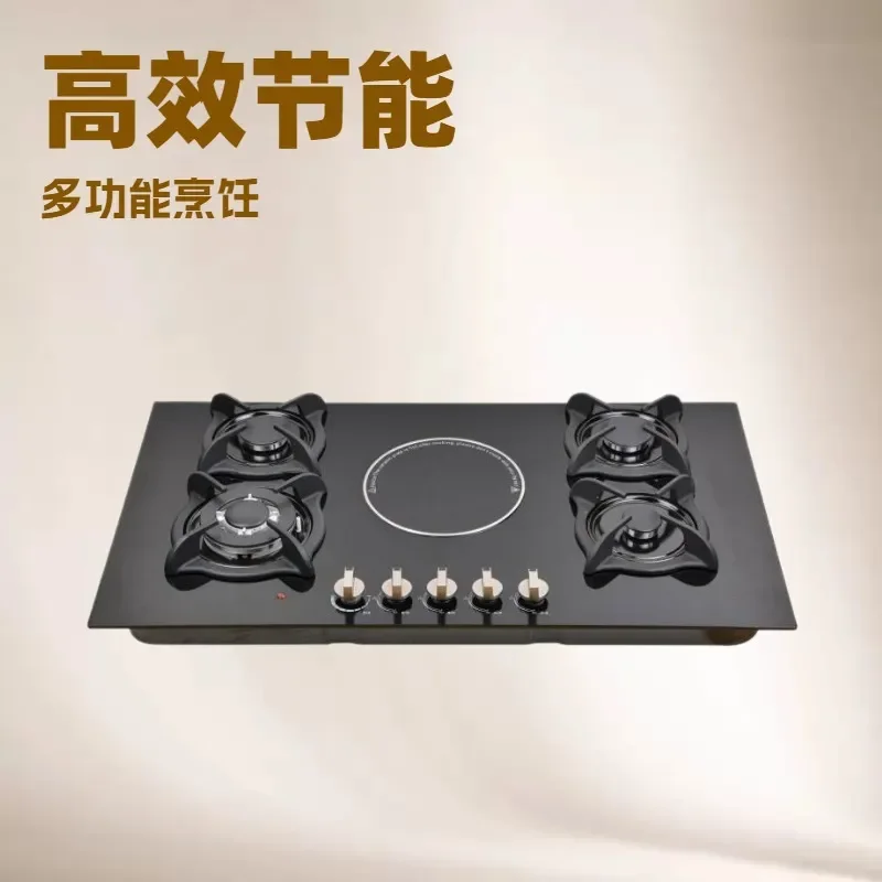 for Gas Stove Multi-head 5 Burners 4 Gas 1 Electric Dual-purpose Inserted Outlet Stove
