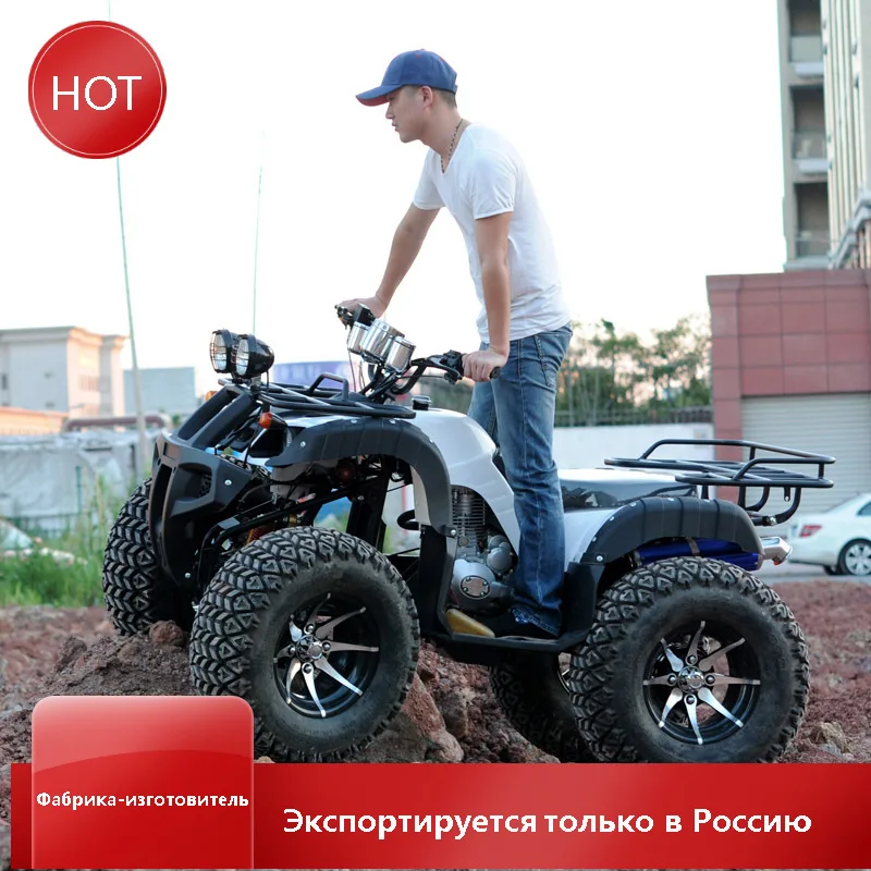 

Automatic gears size bull beach bike water-cooled motorbike four-wheel off-road mountain shaft drive ATV 4WD induction 4WD