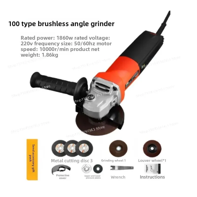 Angle Grinder Accessory (Industrial-Grade Brushless) - Fits Multifunctional Hand Grinding Wheel & Polishing Grinder