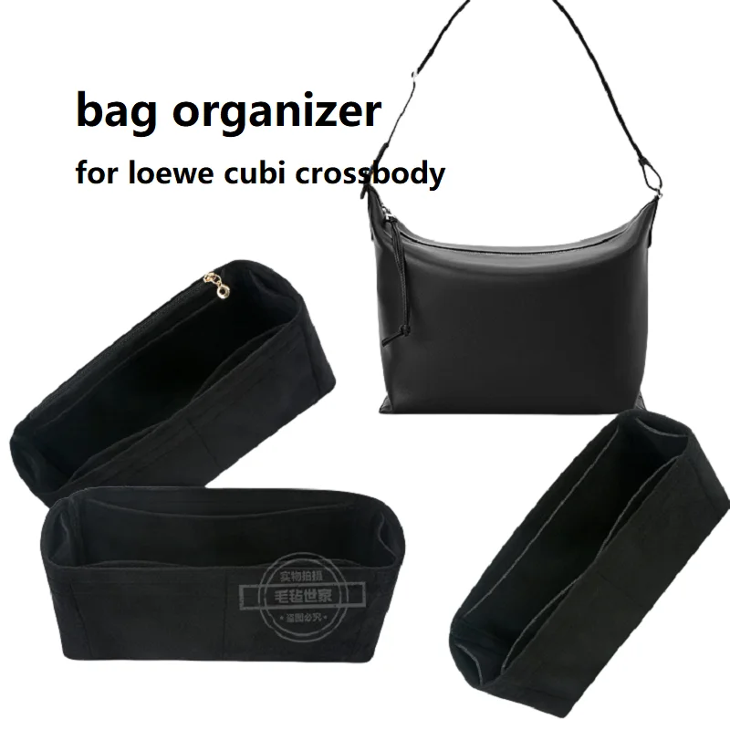 【Solo venta bolsa interior】inserto organizador de bolsas para Loewe Cubi bandolera divisor Shaper Protector bolsa interior organizador personalizado