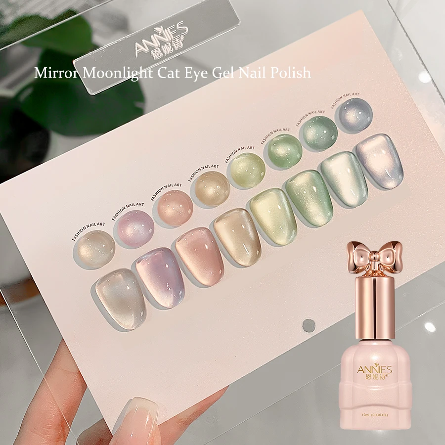 10g Glass Bead Moonlight Cat Magnetic Gel Nail Polish Semi Permanent Soak Off UV   Salon varnish DIY Girls Nail Enhancement