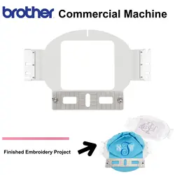 Sewtalent Multi-Needle Flat Metal Hat Cap Hoop for Brother PRS100 VR PR680W PR1050X Embroidery Machines