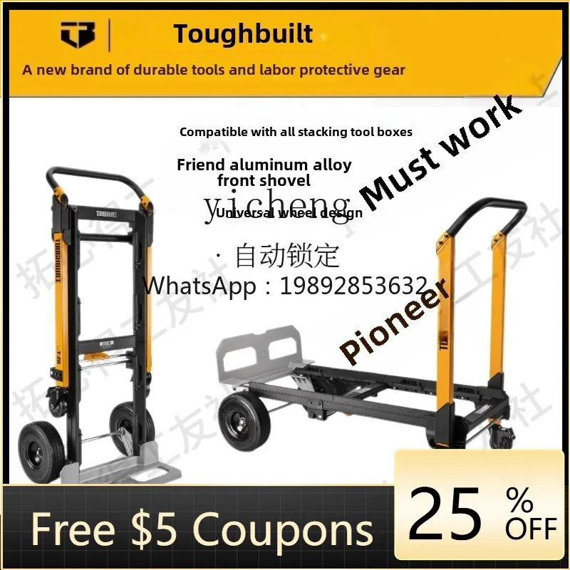 

new two-in-one trolley forklift stacking box tool cart TB-B1-T-20