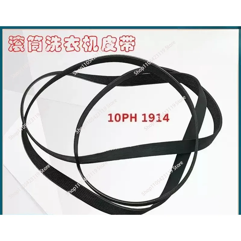 Suitable for  Dryer Motor Belt 10PH1914 4pcs