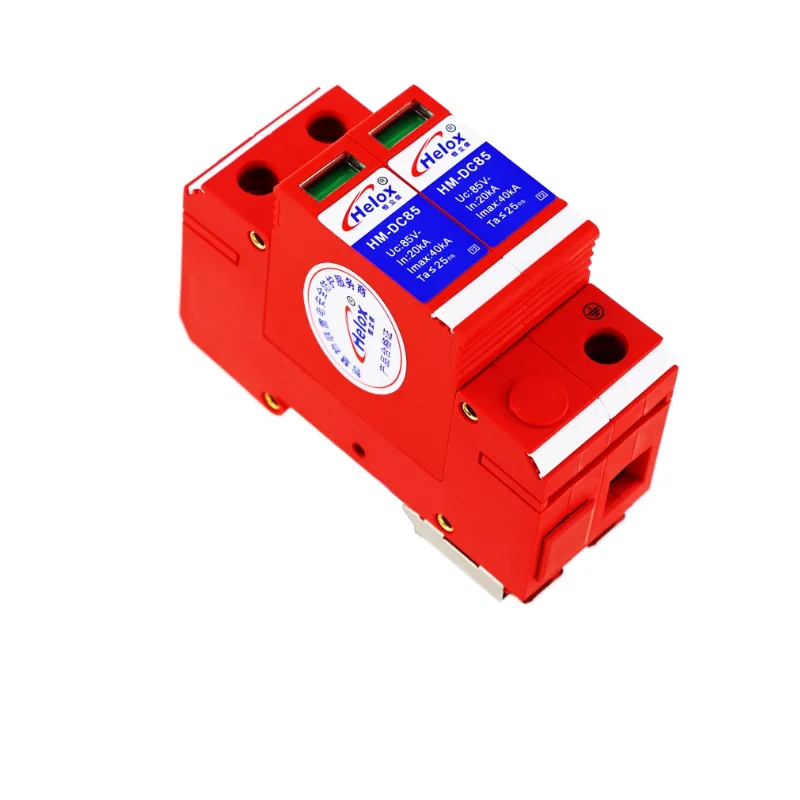 85V DC surge protector 2P 40KA DC power surge protector lightning arrester HM-DC85