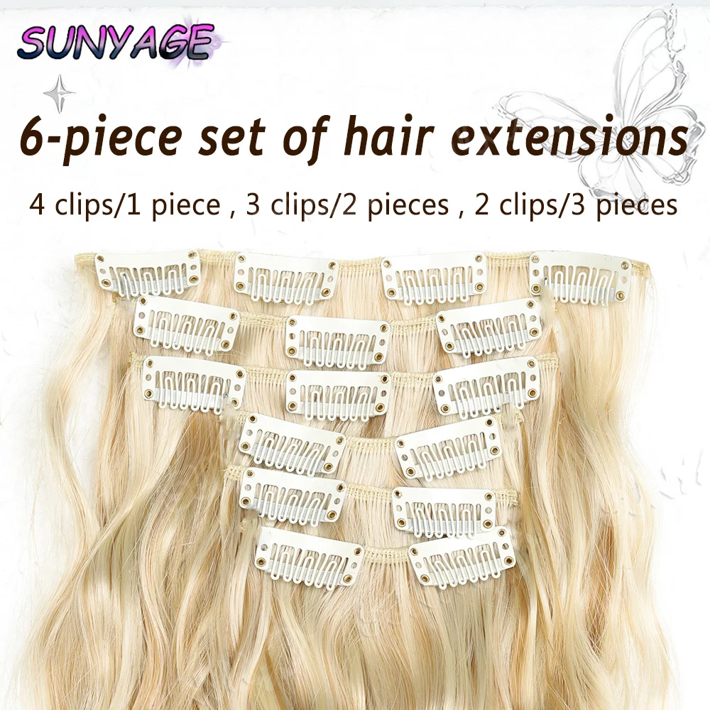 ต่อผมแบบคลิป 16 คลิป ยาว 24 นิ้ว ทรงลอนน้ำ สำหรับผู้หญิง ต่อผมสังเคราะห์แบบเต็มศีรษะ