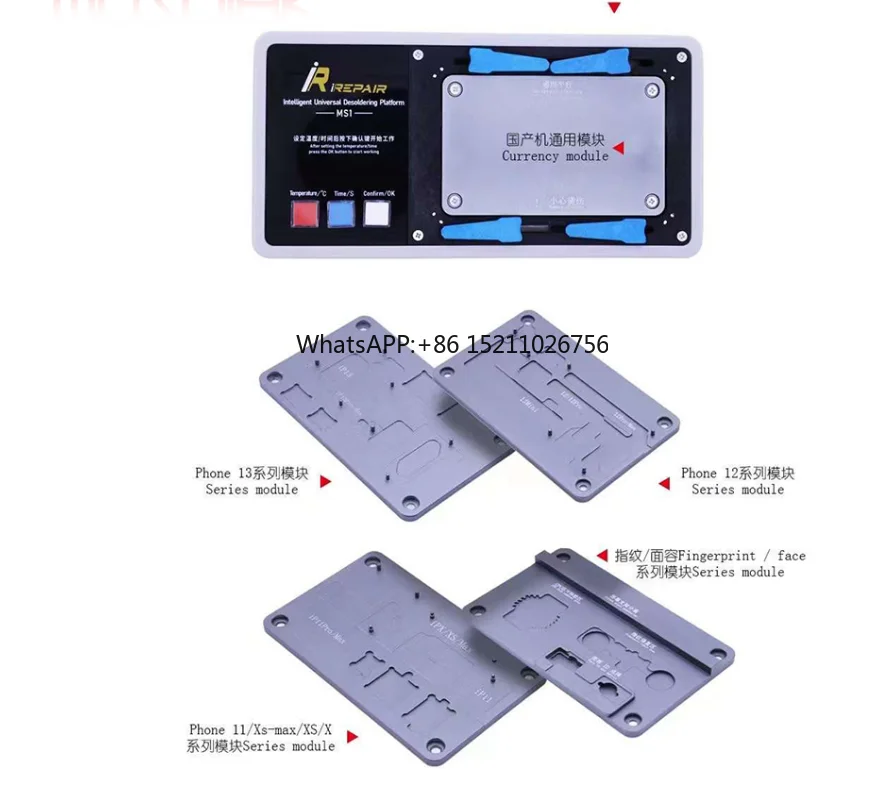 MIJING MJ iRepair MS1 Soldering Pre-Heating Station For iPhone X 11 12 13 14 Pro Max  Universal Platform for Desoldering Mother