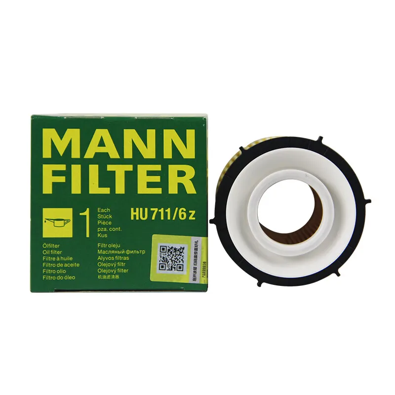 MANNFILTER HU7044z HU711/6z Oil Filter For MERCEDES-BENZ A-Class CLA E-Class GLK INFINITI Q50 2701840125 15208HG00D 2701800009