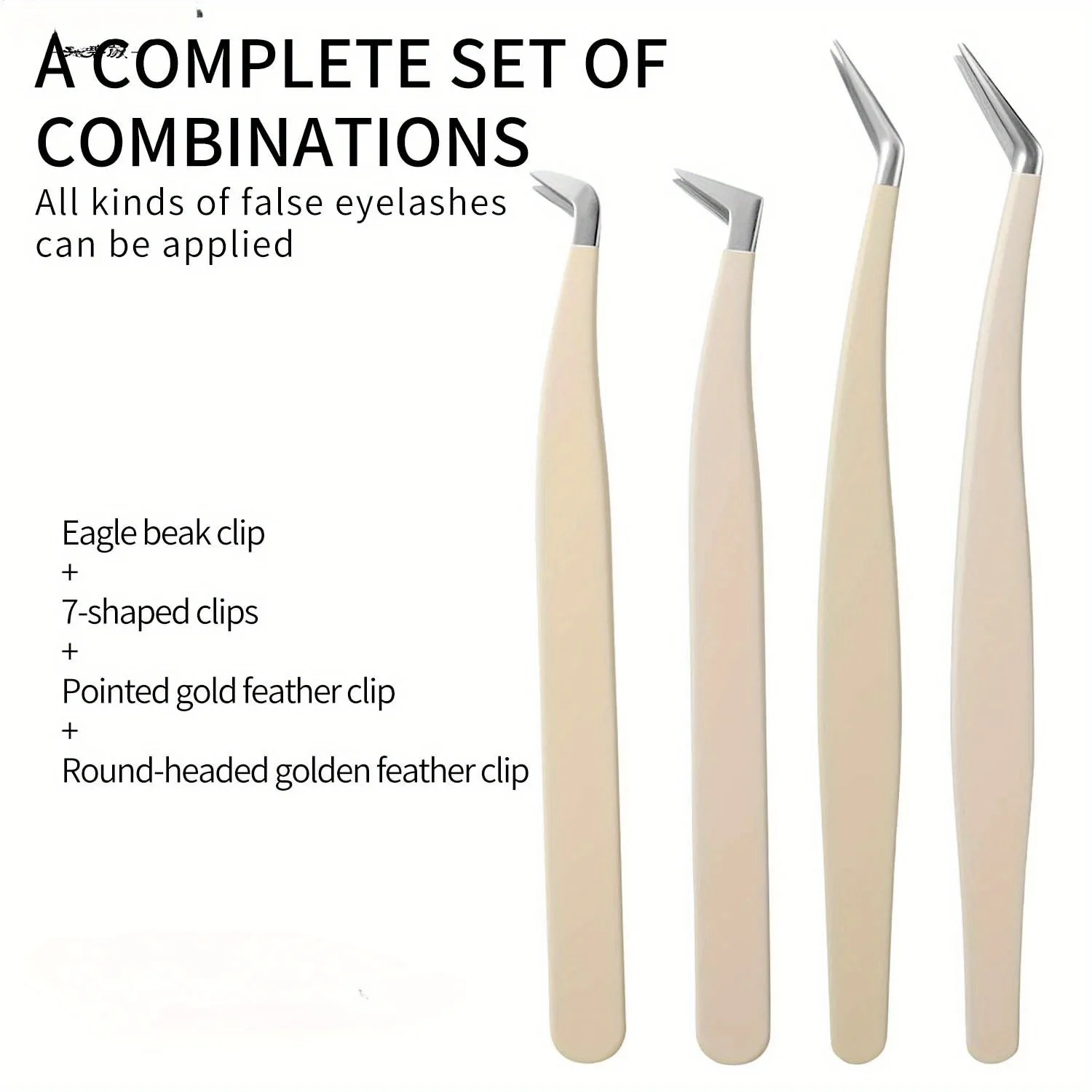 1/4 stücke Edelstahl Falsche Wimpern Pinzette Hohe Präzision Clip Verlängerung Pinzette Geeignet Für Anfänger Make-Up-Tools