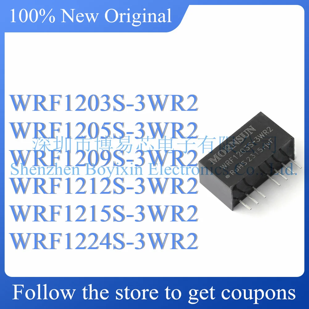 NEW WRF1203S WRF1205S WRF1209S WRF1212S WRF1215S WRF1224S-3WR2 Original genuine power module