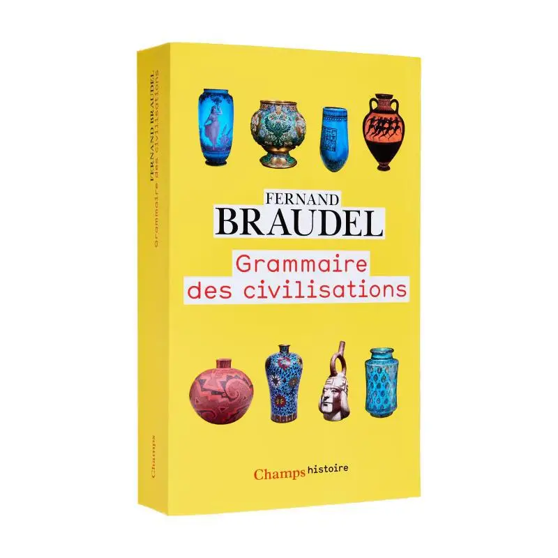 

Грамонера Des Civilisations Fernand Braudel Flammarion 9782080444042 Книга