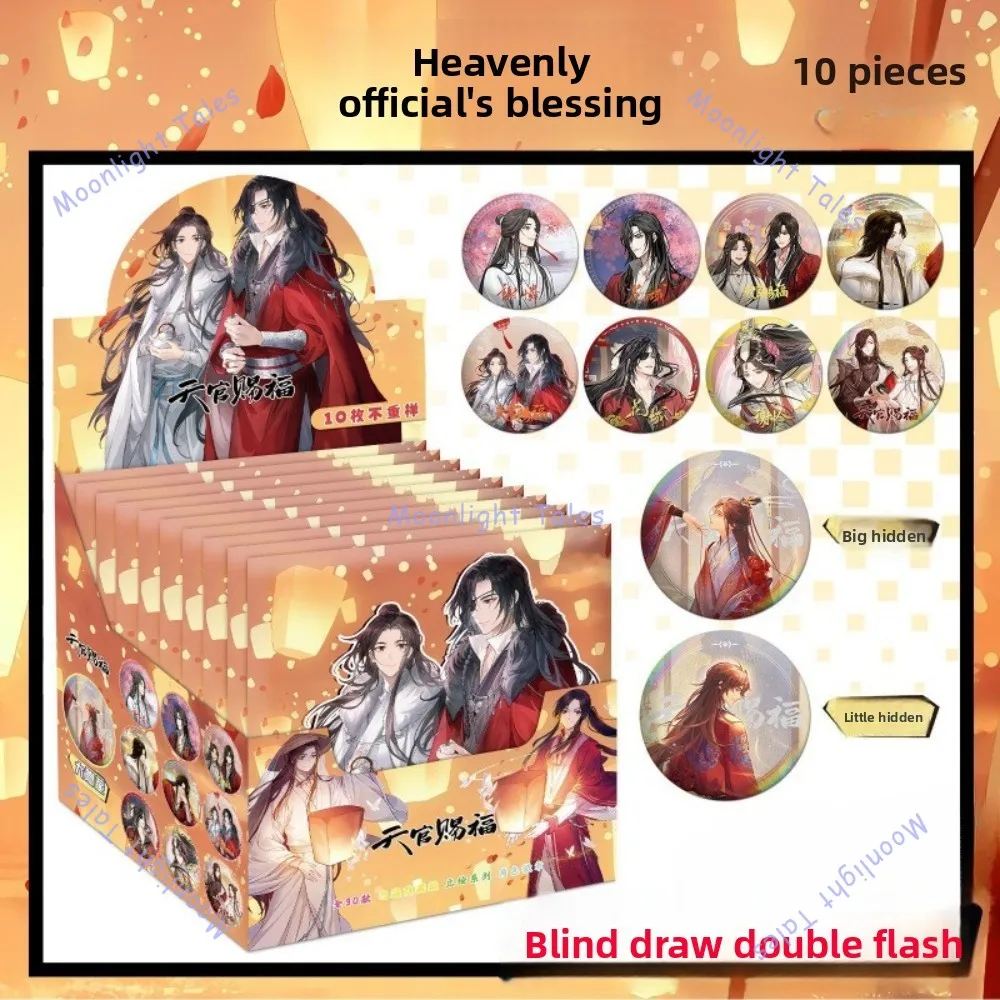 75 мм 10 шт. Tian Guan Ci Fu Mo Dao Zu Shi Blind Draw Значки Временный агент Путешественник Значки Аксессуары для фанатов аниме Праздничный подарок