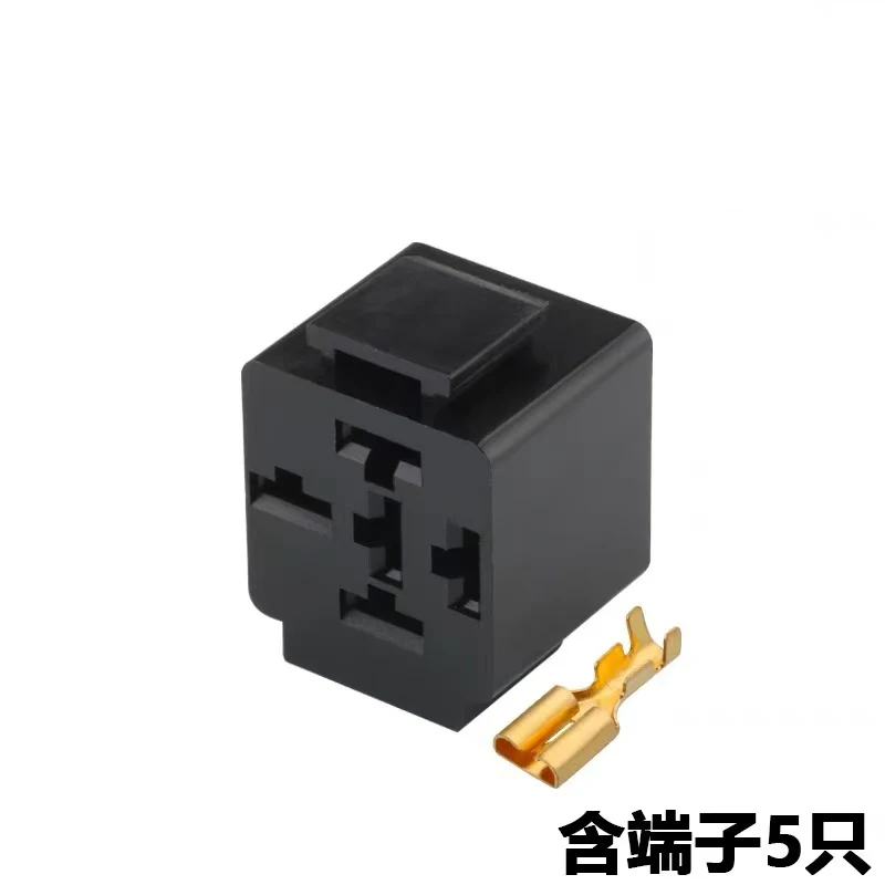 Automotive relay/base/high-power relay/base connector connector 5-pin terminal DJ7058B-6.3-21