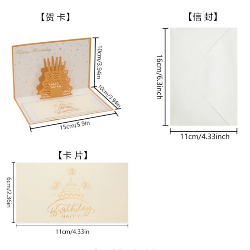 Star-Shaped Cake Cutout 3D Paper Craft Birthday Card – Corporate, Employee, or Friend Birthday Gift Card with Envelope