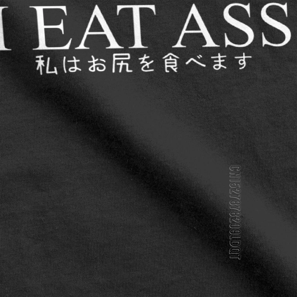 I Eat Ass T Shirts For Men 100% Cotton T-Shirt Filthy Frank Joji Pink Guy Meme Youtube Basic Tees Male Tshirt Clothes Gift