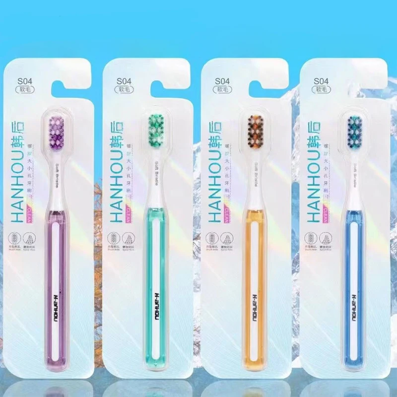 Large and small hole spiral toothbrush for adults, one pack for home travel