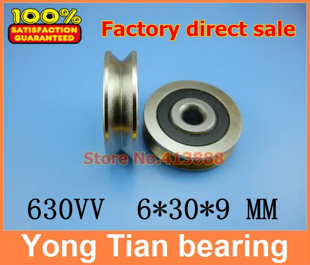 NBZH bearingHigh Quality  6mm V Groove Steel Roller Bearings 630VV 6*30*9 Mm Bearing V630 V630-2RS 630V